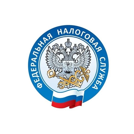 Всё о налогах в Липецке | УФНС России по Липецкой области