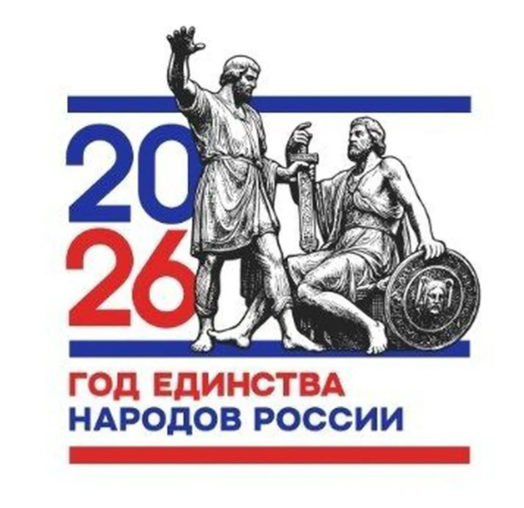 @КАНАЛ-МБОУ СОШ с.Первомайское@ — канал в мессенджере MAX