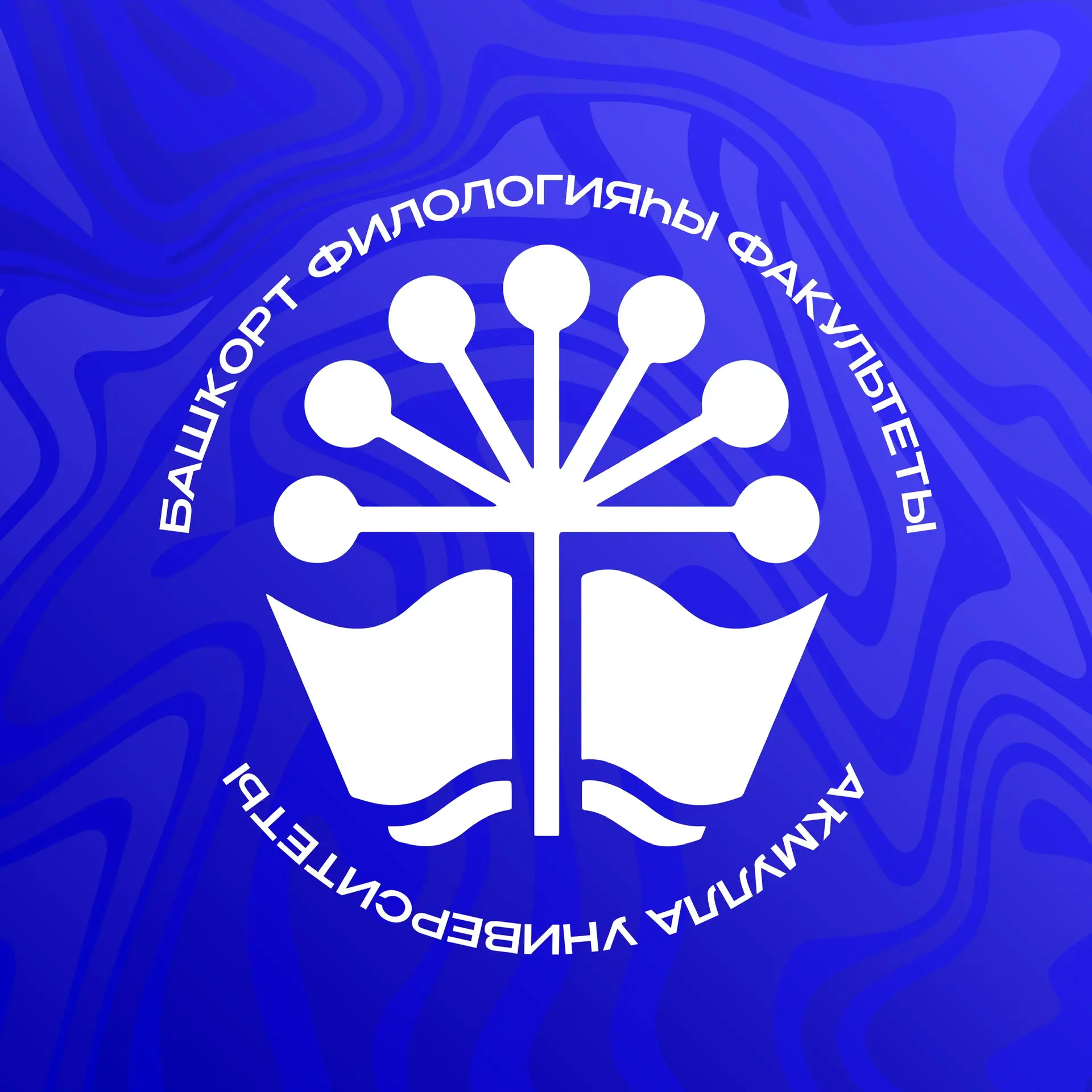 Логотип канала