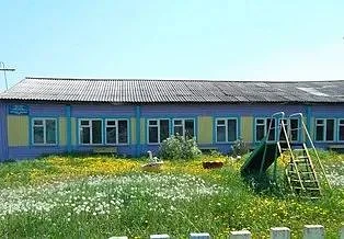 МДОБУ д/с № 29 с. Бунбуй — канал в мессенджере MAX