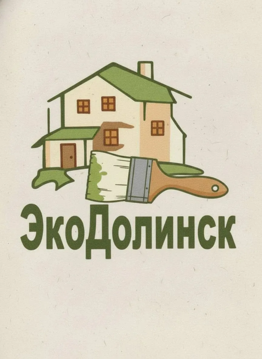 ООО "ЭкоДолинск"