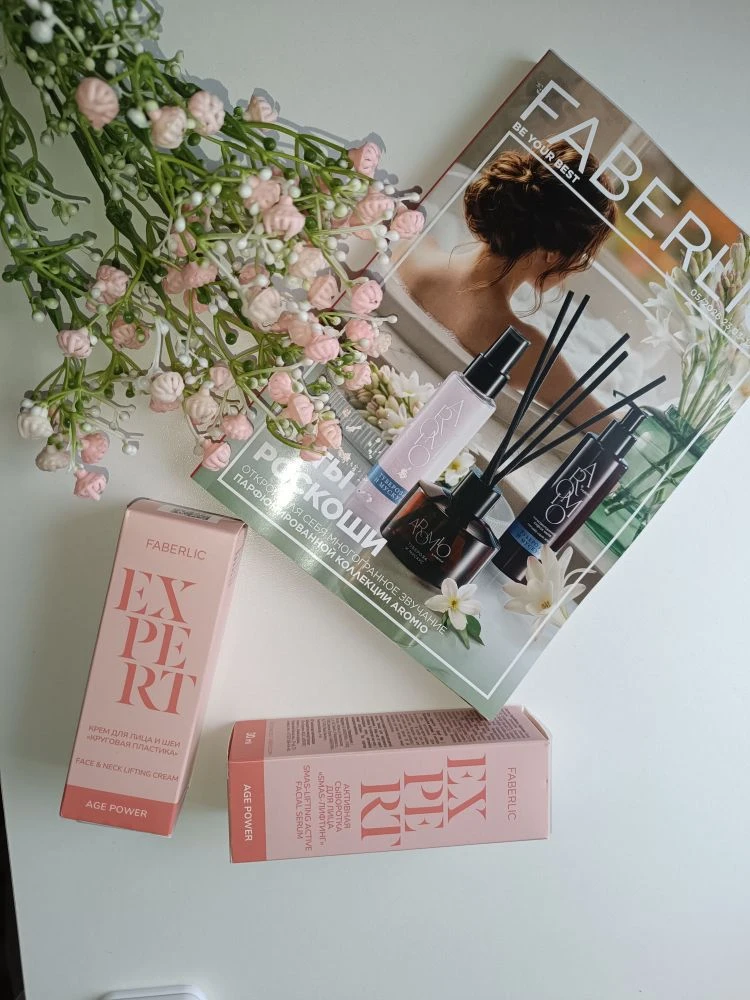 Чат_FABERLIC_от_Юлии