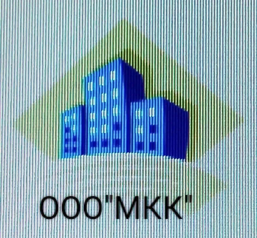 ООО "Миньярская коммунальная компания"