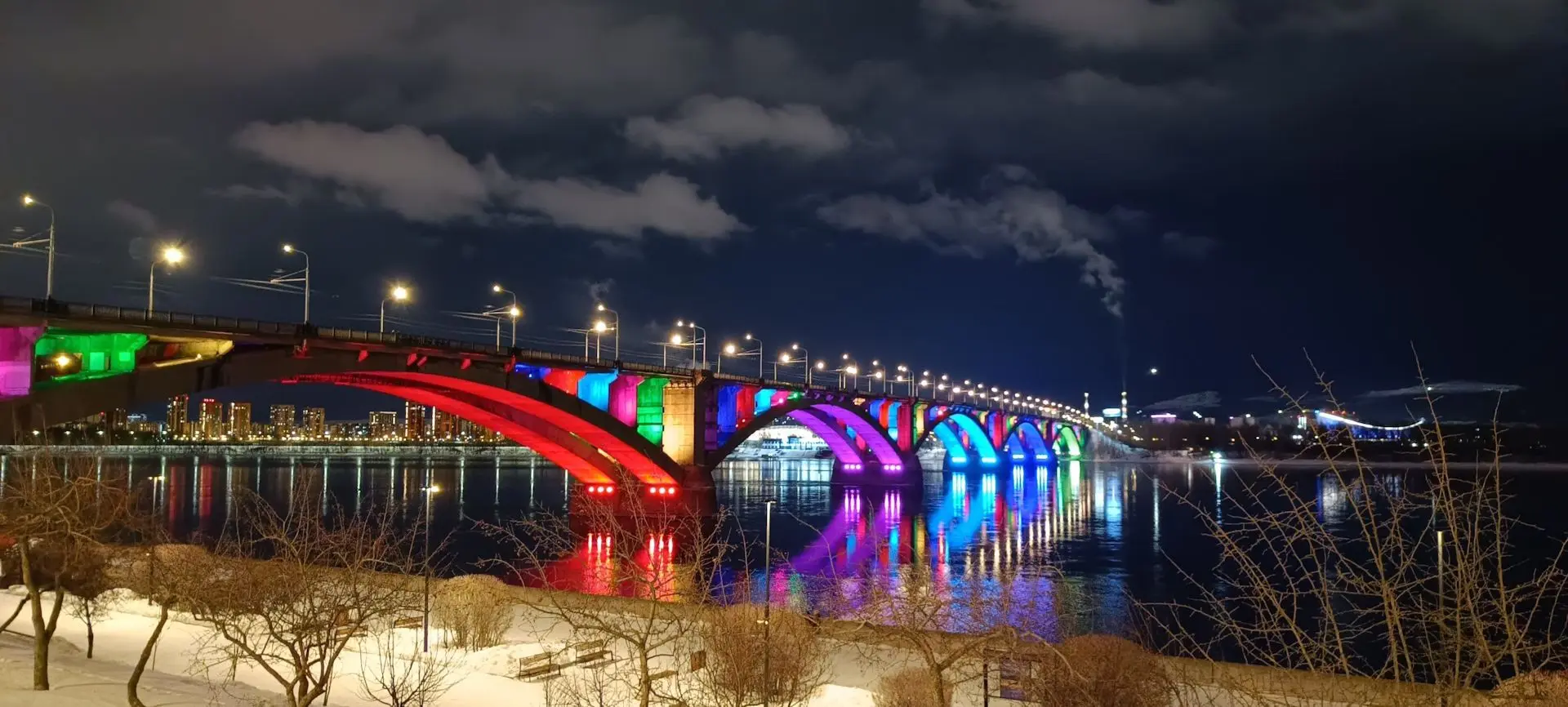 Логотип канала