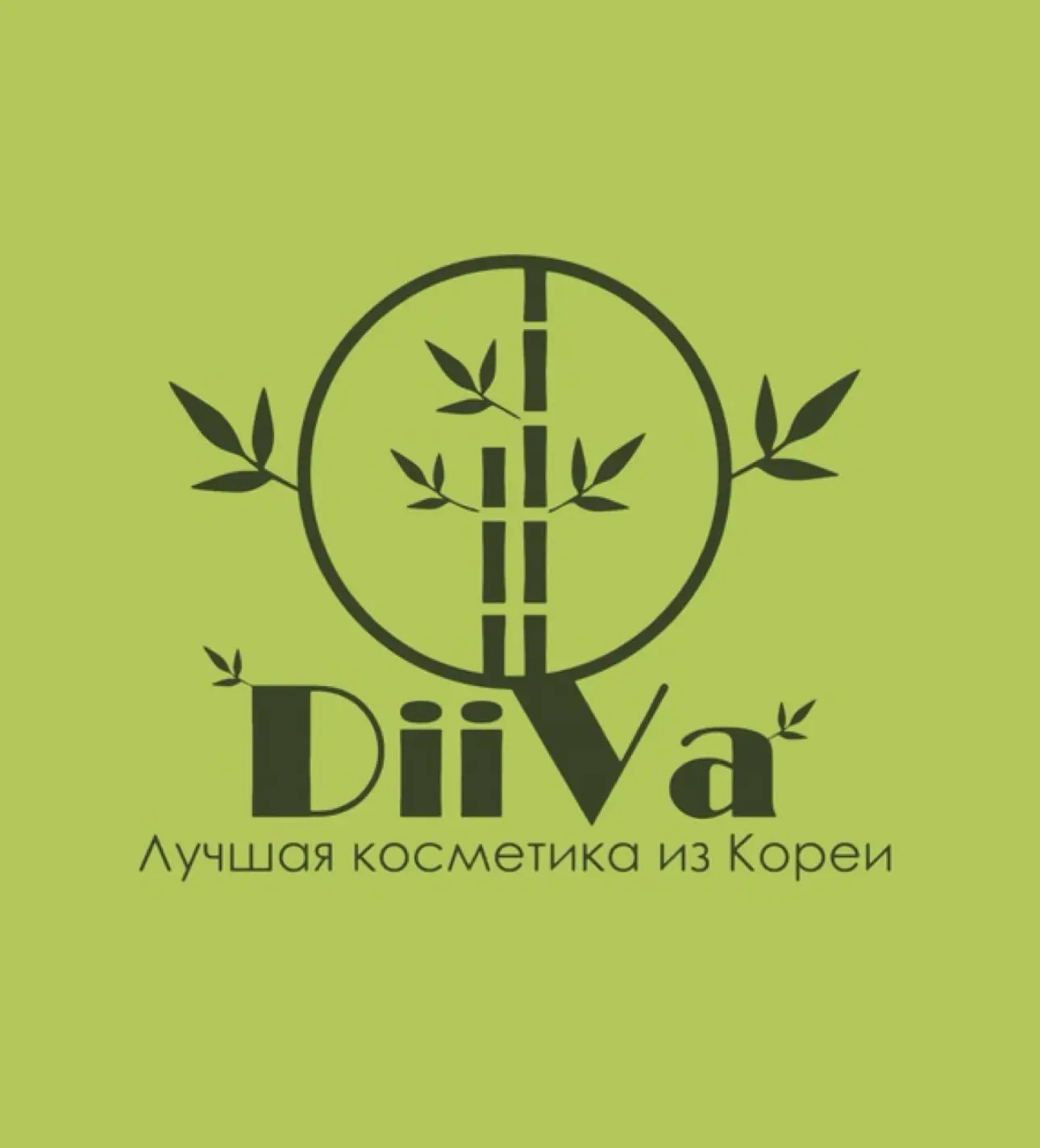 ДииВа🌿 — канал в мессенджере MAX