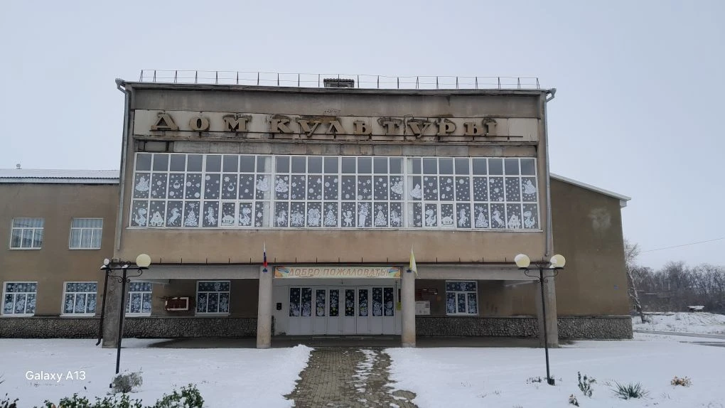 МКУК "КДЦ п.Медвеженский"