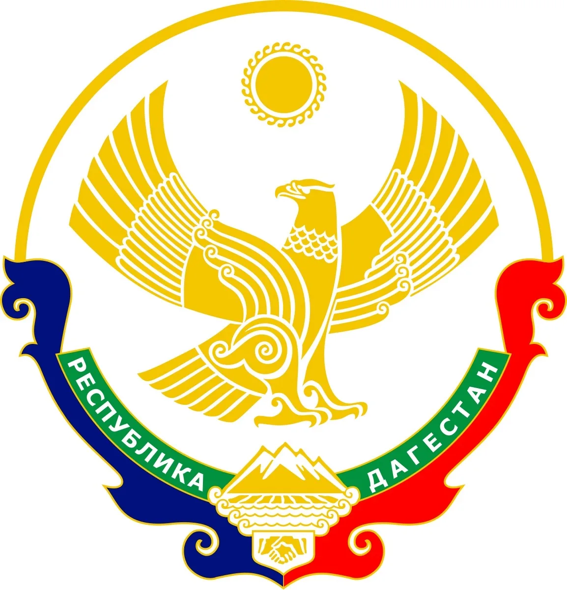 МКОУ «Чародинская ООШ»