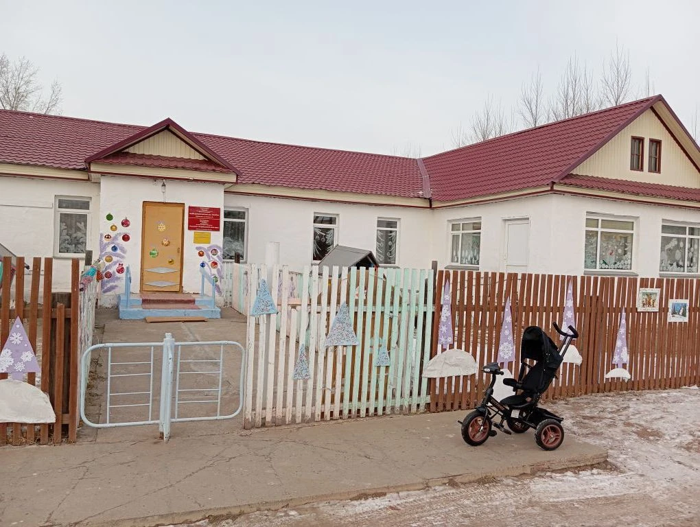 Куйбышевский детский сад "Колобок"