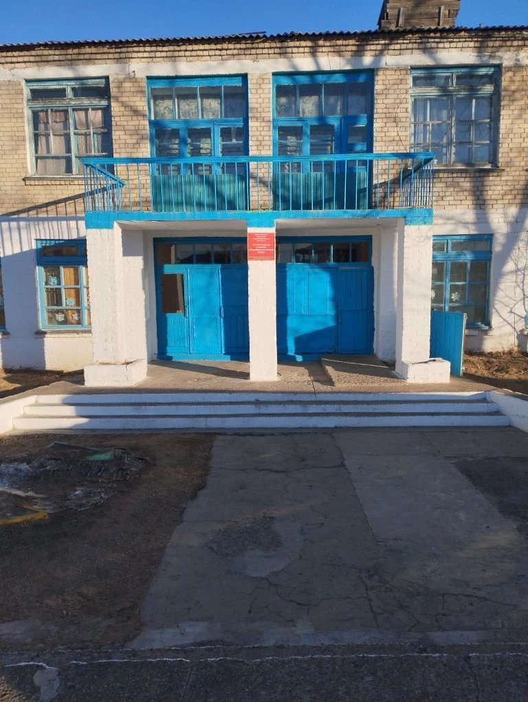 МБОУ "Тут-Халтуйская ООШ"