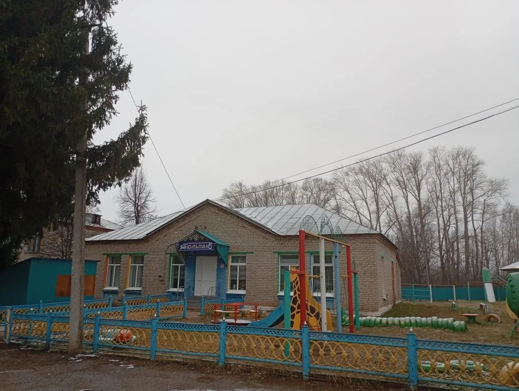 МБДОУ детский сад с. Рапатово