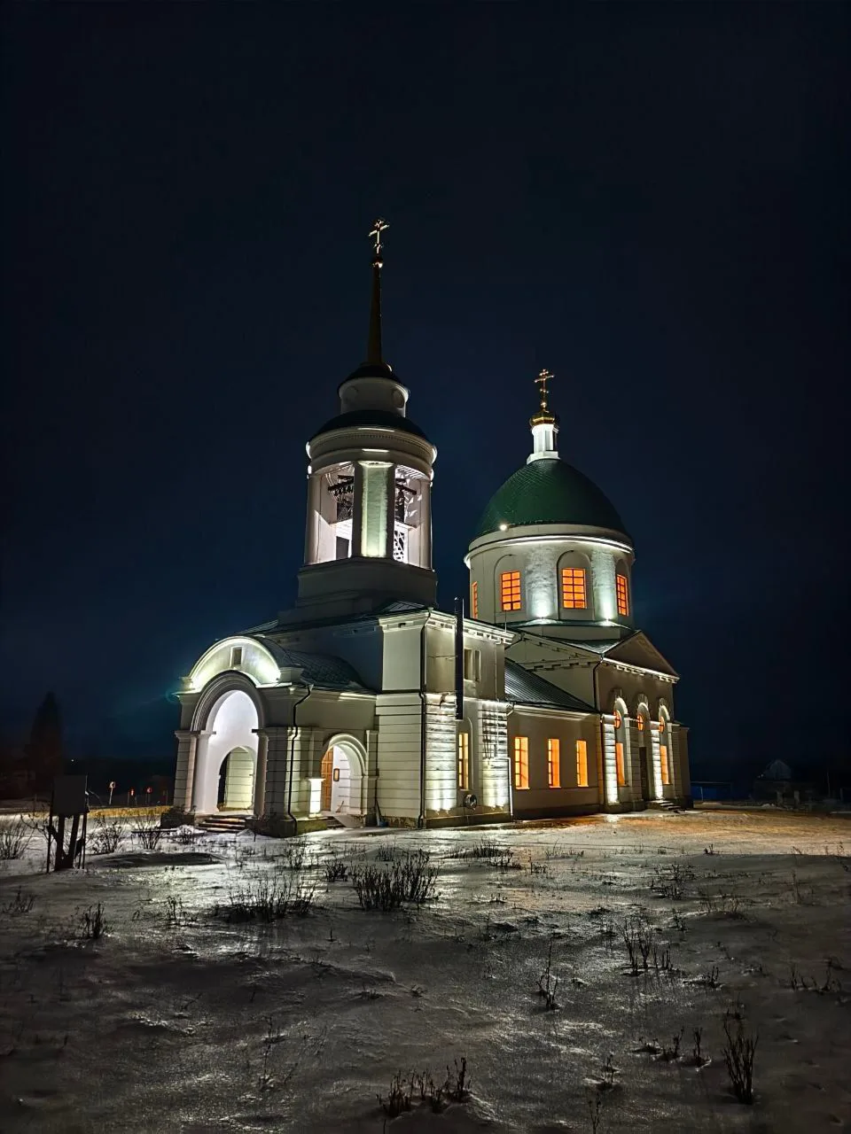 Логотип канала