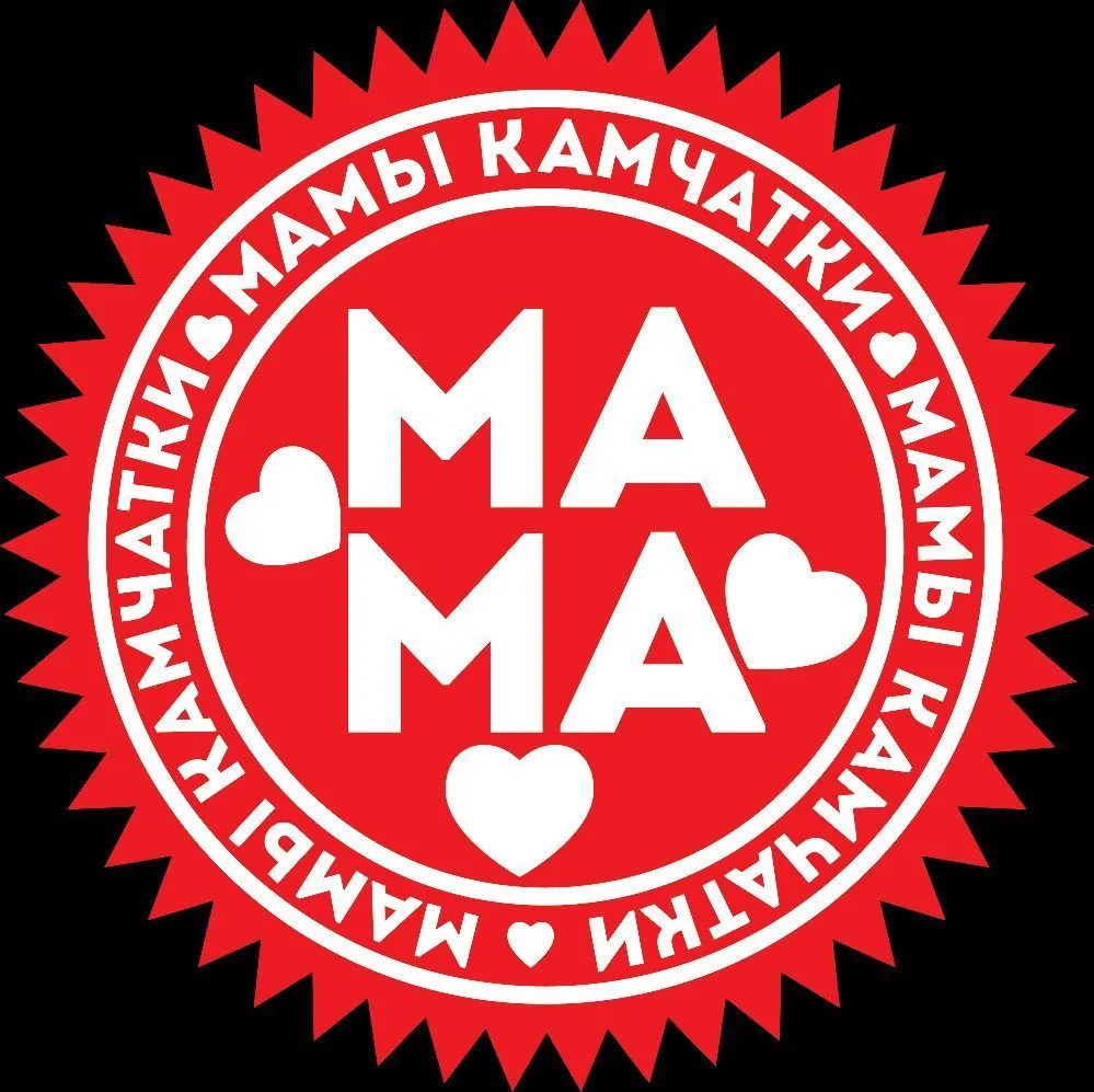 kam_mama