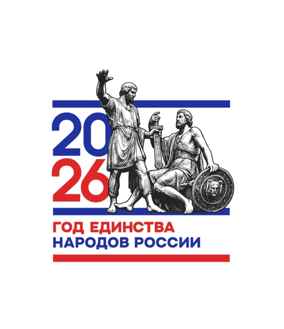 МБОУ "Пермяковская СОШ" Беловский МО