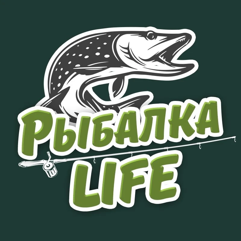 Рыбалка. — канал в мессенджере MAX