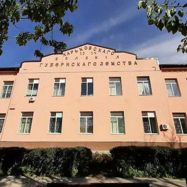 ГБУЗ "СРПБ" ЛНР