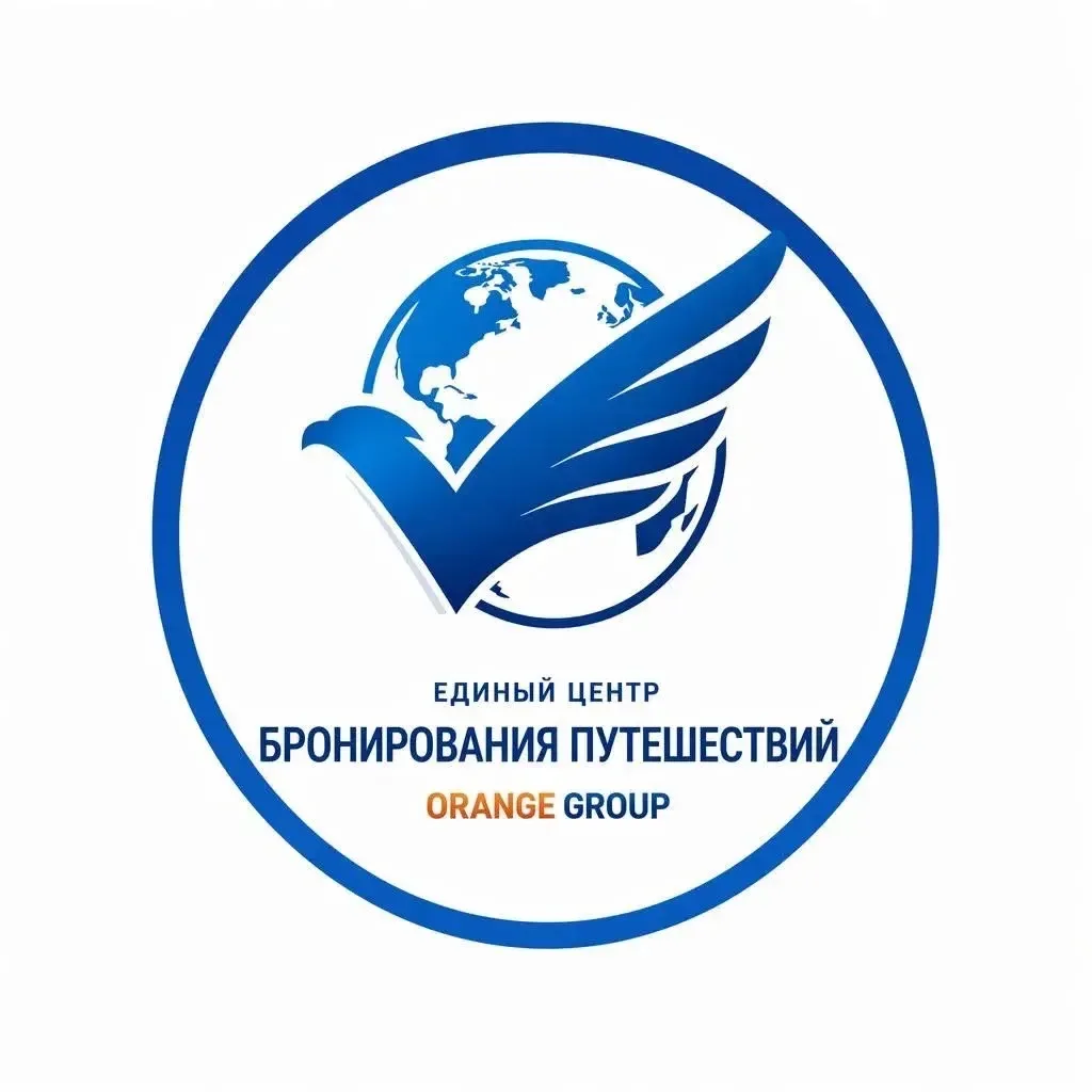 Туры I Единый Центр Бронирования Путешествий — канал в мессенджере MAX