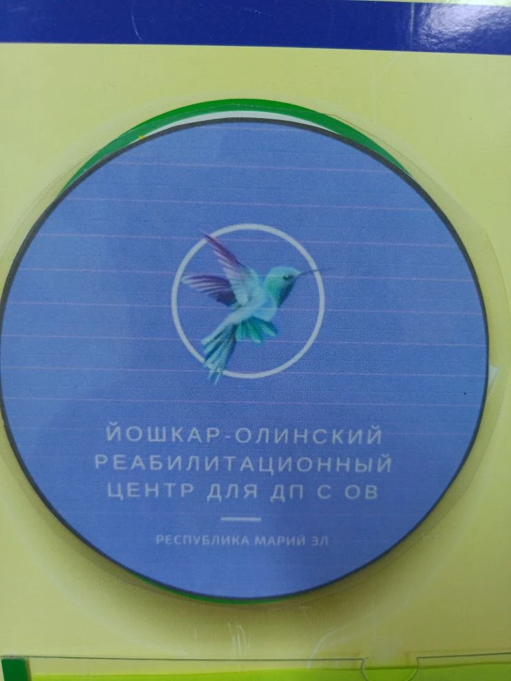 ЙО реабилитационный центр для детей — канал в мессенджере MAX
