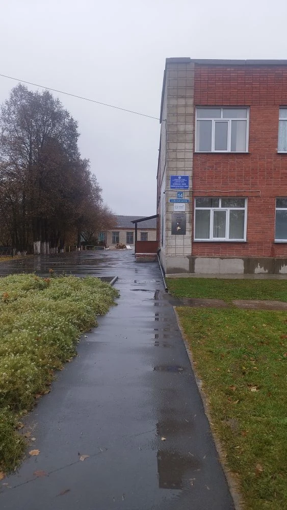 МКОУ-Вагайцевская СОШ им. Н. Н. Медведева