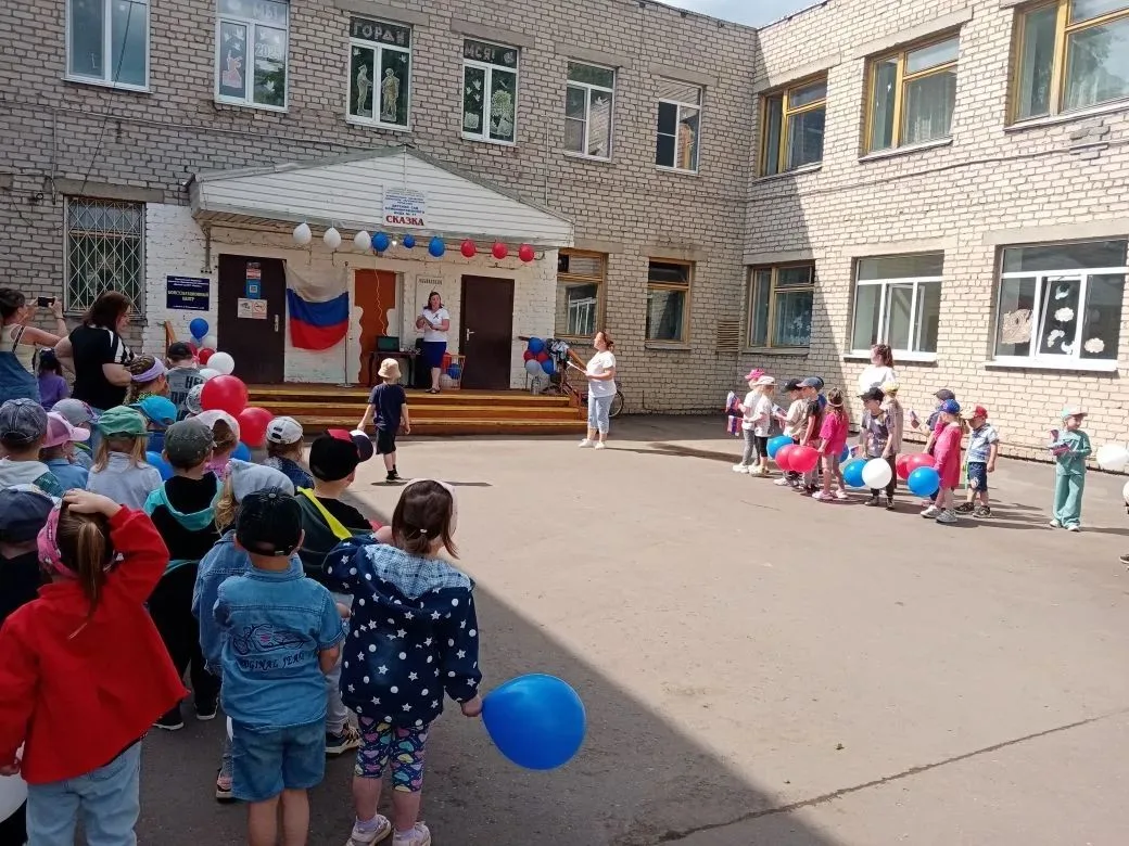 МБДОУ "Детский Сад №17 "Сказка""