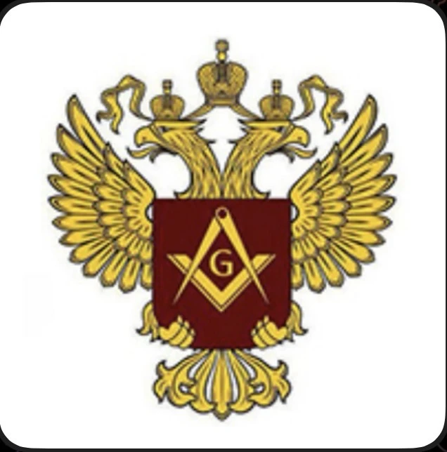 Великая Ложа России