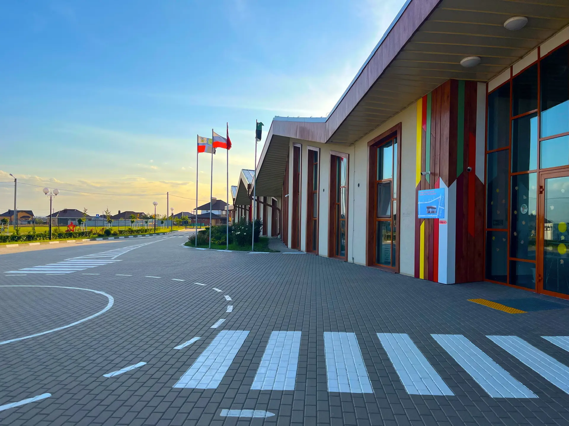 МОУ «Начальная школа с. Стрелецкое»