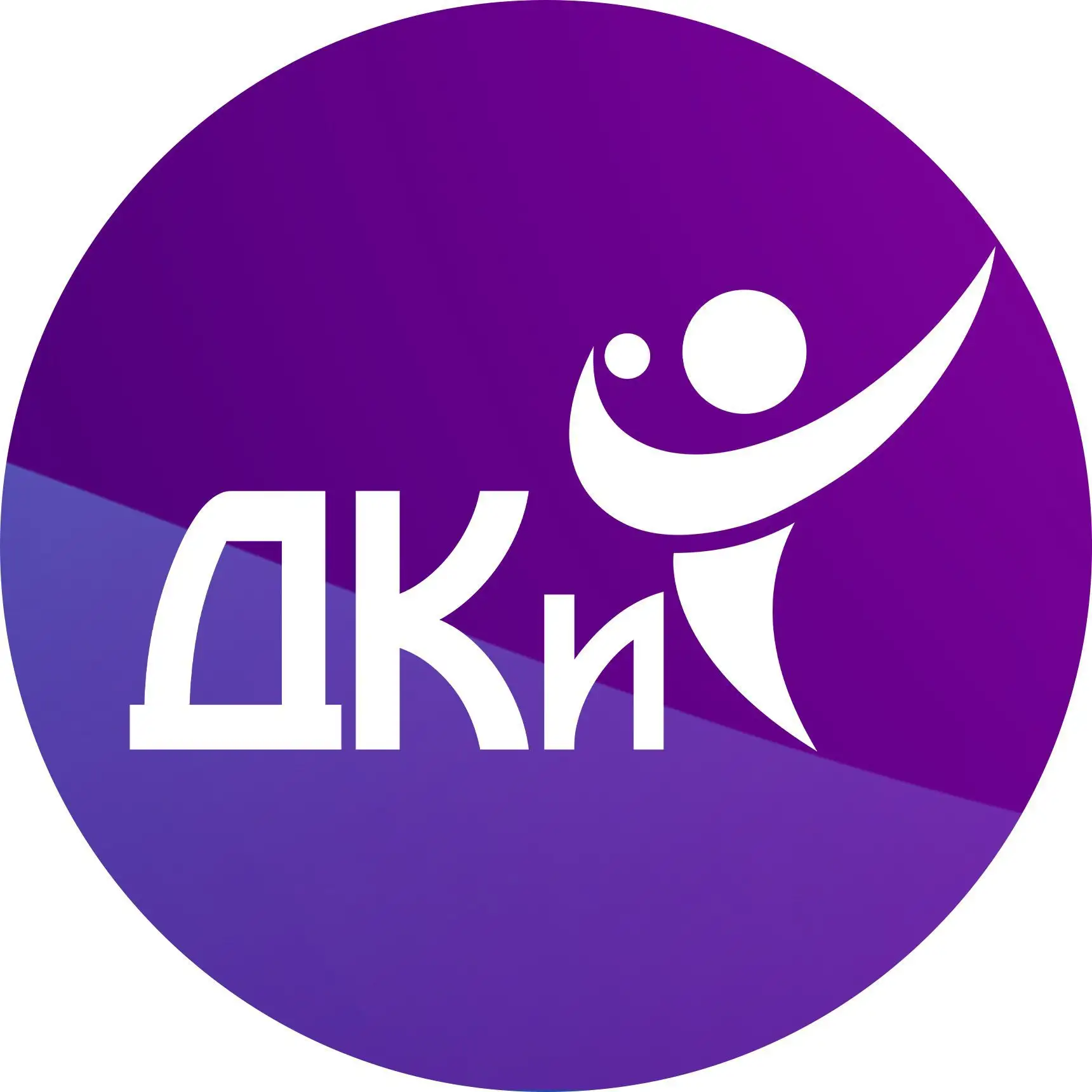 МБУК ЦНХТ Дворец культуры и техники г.Инта — канал в мессенджере MAX