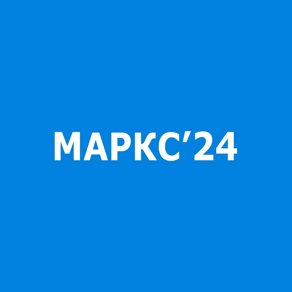 МАРКС'24 | НОВОСТИ — канал в мессенджере MAX