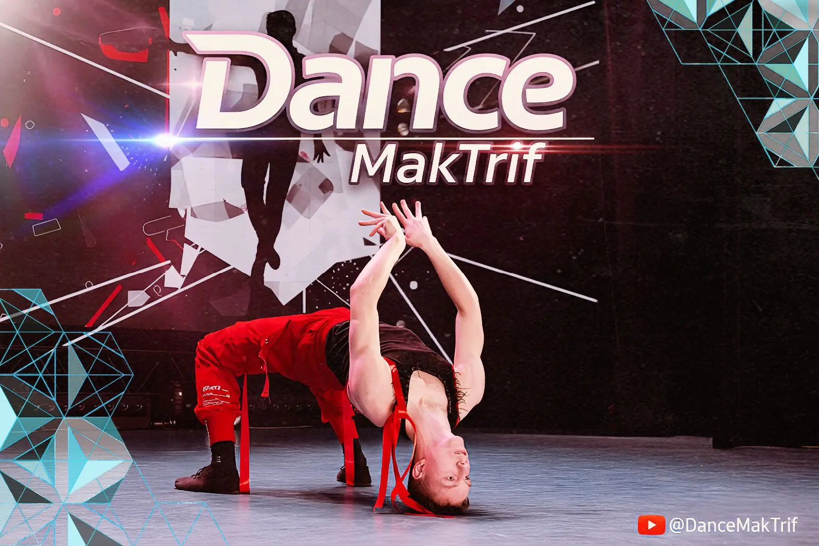 💥Dance MakTrif ✨ — канал в мессенджере MAX