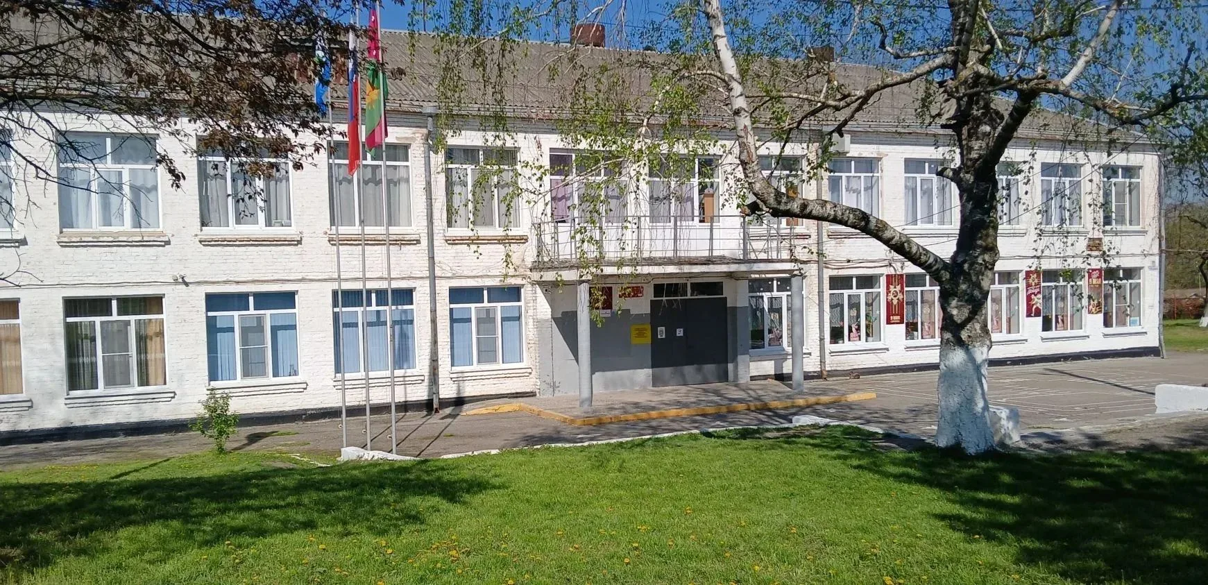 МБОУ СОШ №19 ПОС. ОКТЯБРЬСКОГО