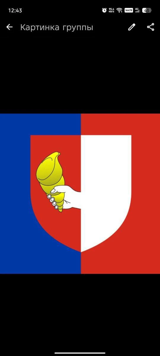 ГБОУ СО "Школа-интернат АОП №3 г. Энгельса"