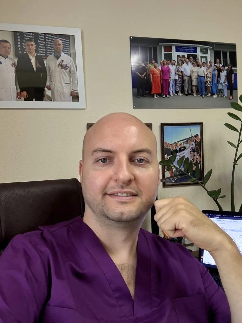 Логотип канала