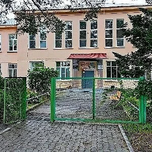 МБОУ СОШ с. Бычиха (Хабаровский край, ОО)