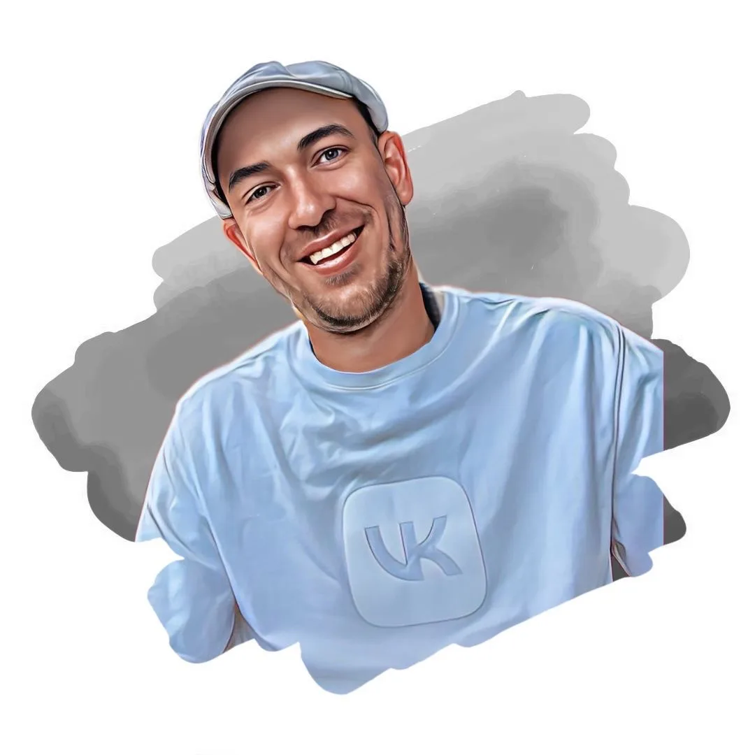 Дневник Дамира