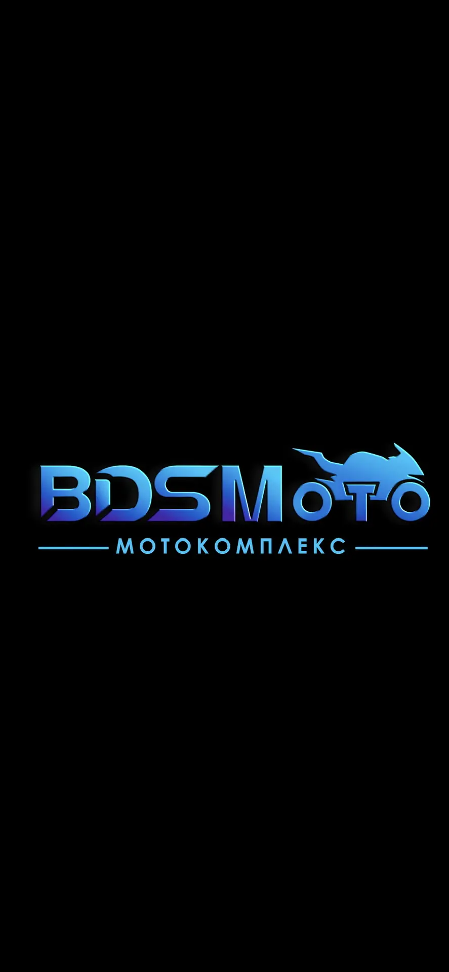 BDSMoto | Мото из Японии — канал в мессенджере MAX