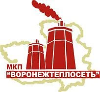 МКП "Воронежтеплосеть"