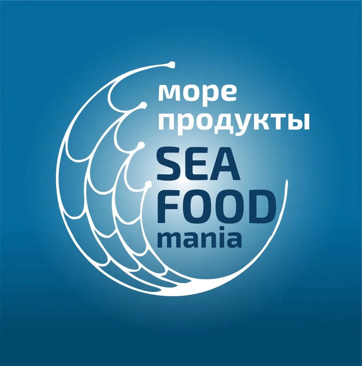 SEAFOODMANIA | МОРЕПРОДУКТЫ | УЛЬЯНОВСК — канал в мессенджере MAX
