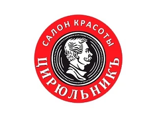 Салон ЦИРЮЛЬНИКЪ Химки на Родионова