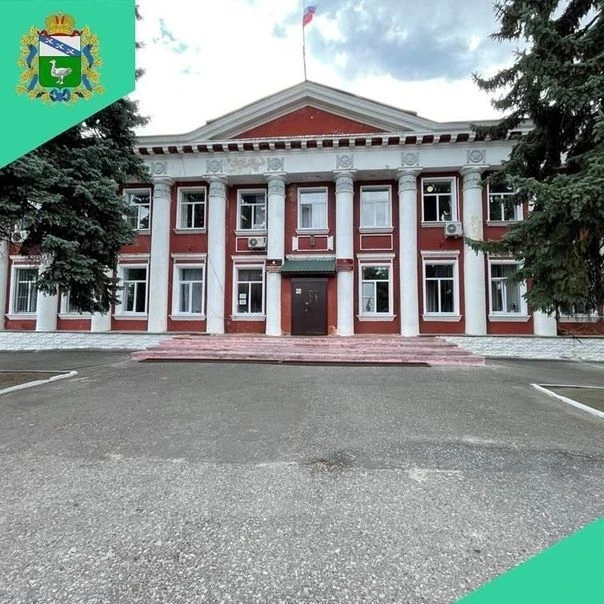 Отдел образования Администрации Льговского района Курской области