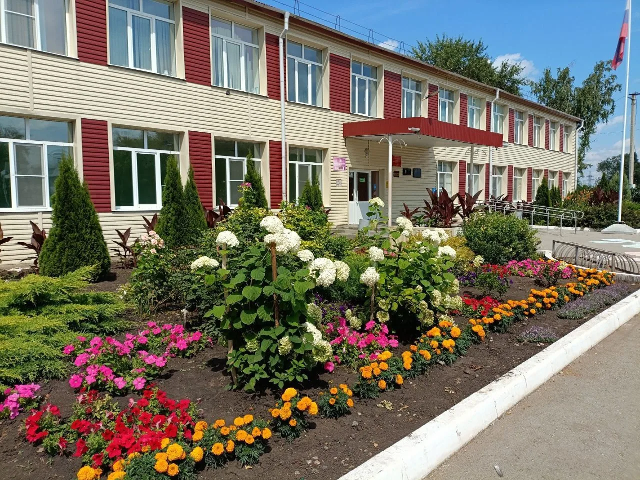 ГБОУ СОШ №3 ОЦ с.Кинель-Черкассы