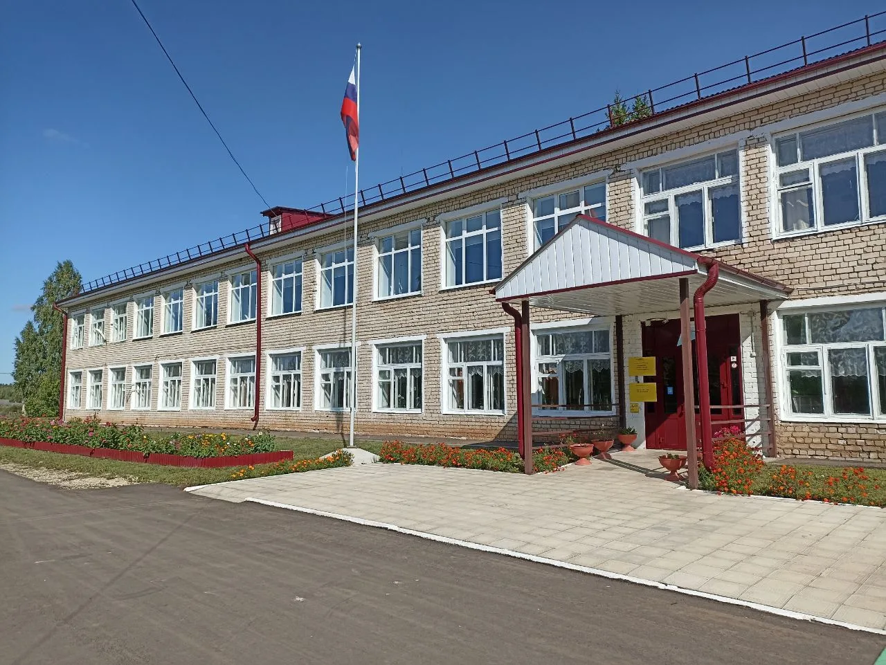 МОУ Ошминская СОШ