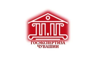 Госэкспертиза Чувашии — канал в мессенджере MAX