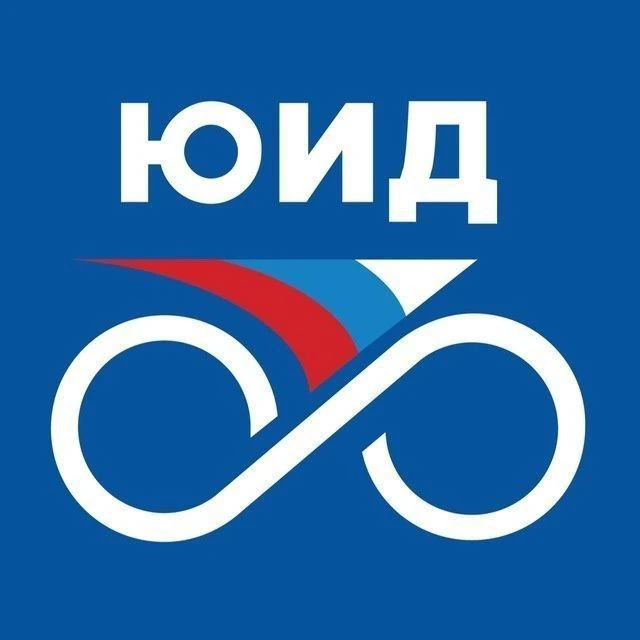 Пресс-центр ЮИД МБОУ СОШ N5 с.Иглино — канал в мессенджере MAX