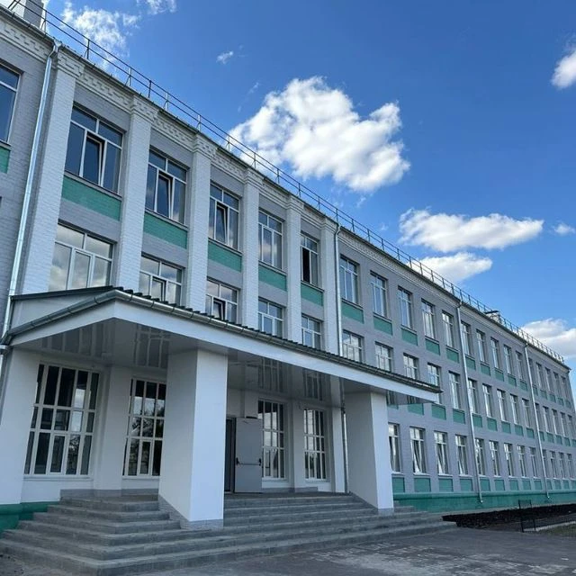 ГБОУ ЛНР "Боровской УВК" — канал в мессенджере MAX