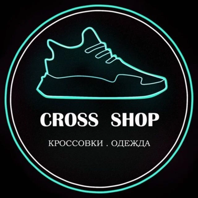 Интернет магазин обувь — канал в мессенджере MAX