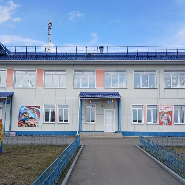 Детский сад с.Парфеново