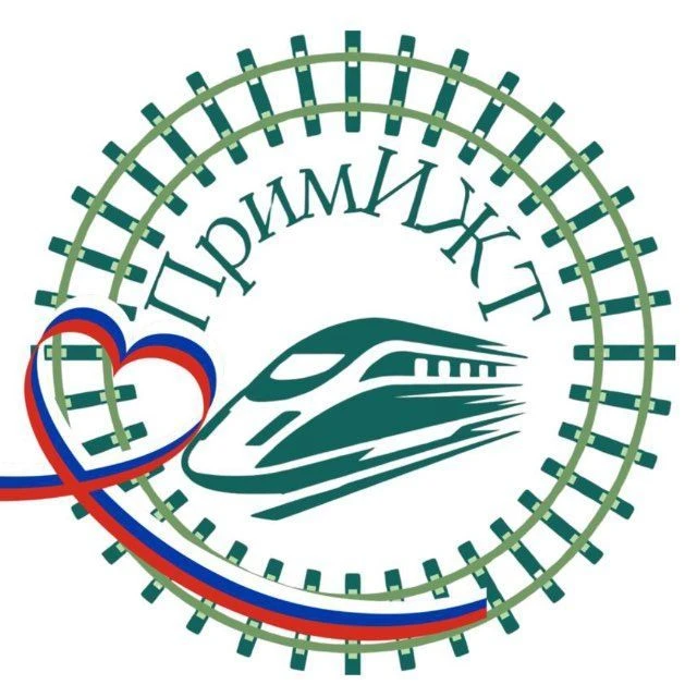 ПримИЖТ