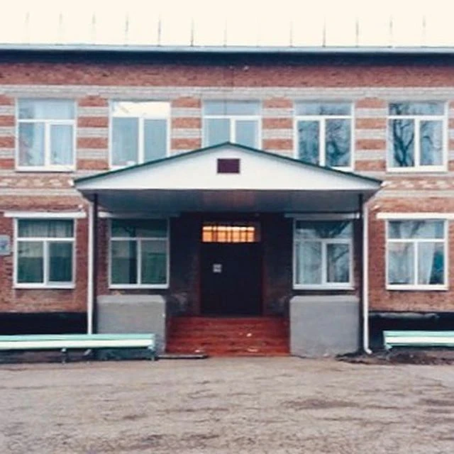 МБОУ СОШ № 13 ст.Терновской