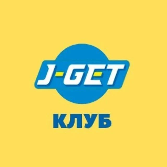 J-GET | Мужское воспитание — канал в мессенджере MAX