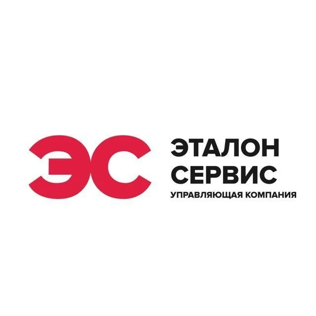 УК «Эталон Сервис» — канал в мессенджере MAX
