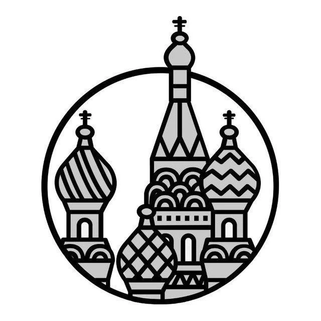 РЯЗАНЬ | Рязанский Вестник — канал в мессенджере MAX